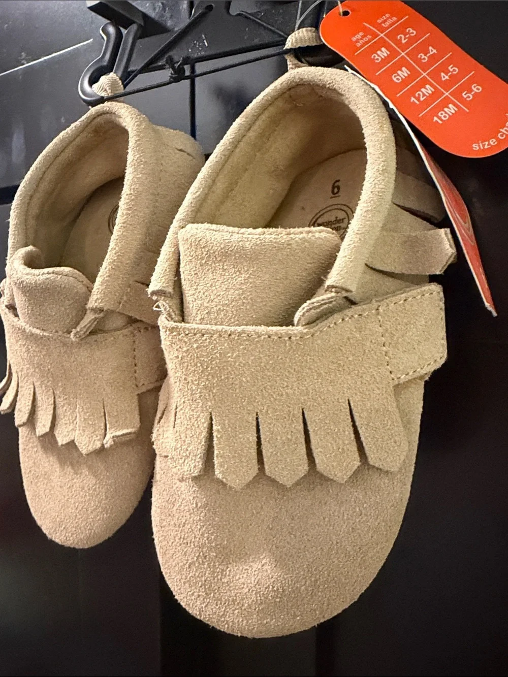 wonder nation soft beige